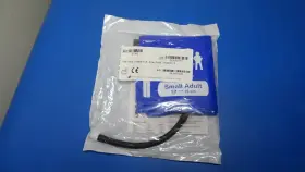 87385 Masimo Adc One-piece Durable Cuff Small Adult Size 17-25 Cm Ref