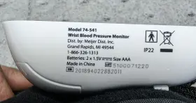 74-541 Meijer Automatic Wrist High Blood Pressure Monitor Bp Cuff . Brand Pre-owned #2