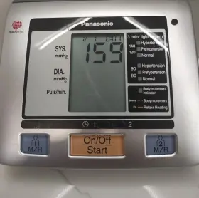 3122s Panasonic Upper Arm Blood Pressure Monitor Ew #2