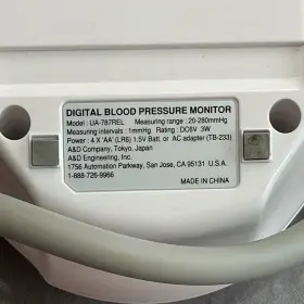 Ua-787rel Relion Relione Digital Blood Pressure Monitor #3