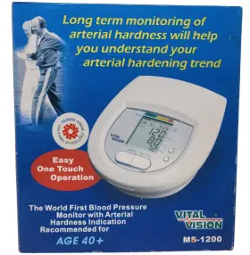 Ms-1200 Vital Vision 710933710179 Blood Pressure Moniter Artierial Hardness Indication