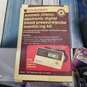 Walgreens 049022085282 Electronic Digital Blood Pressure Kit Model 93 In Original Box