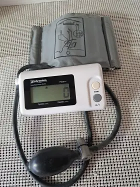 Hd502 Walgreens Digital Blood Pressure Monitor Working