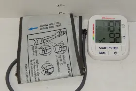 Wgnbpa-220 Walgreens Automatic Blood Pressure Monitor Talking Function