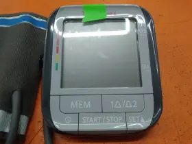 Wgnbpa-230 Walgreens Deluxe Arm Blood Pressure Monitor #3