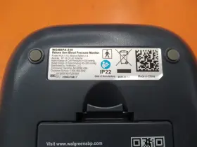 Wgnbpa-230 Walgreens Deluxe Arm Blood Pressure Monitor