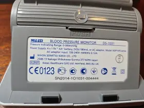 Ds-1031 Works Blood Pressure Monitor Nissei Perfectly But Without Cuff #2