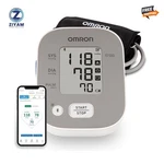 Omron Silver (BP5255) Upper Arm Blood Pressure Monitor. Fixed Price $75.99.