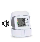 Taikon Wrist Blood Pressure Monitor. Fixed Price $18.75.