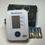 Ibloodpressure Smart Meter Cellular Monitor For Upper Arm. Fixed Price $44.85.