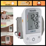 Automatic Digital Blood Pressure Monitor - Wide Cuff, 60 Result Storage, Fits Me. Fixed Price $87.99.