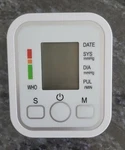 Blood Pressure Monitor Electronic Intellisense, With Voice Fuction White Wrist. Fixed Price $14.99.