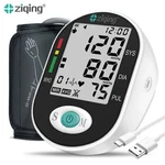 Ziqing Blood Pressure Monitor Arm Bp Large Cuff Pulse Meter Machine & Voice. Fixed Price $19.99.