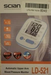 Scian Automatic Upper Arm Blood Pressure Monitor. Fixed Price $20.00.