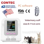 CONTEC08A-VET Automatic Blood Pressure Monitor For Cat/small Dog. Fixed Price $59.99.