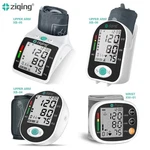 Automatic Blood Pressure Monitor Arm Accuracy Digital Heart Rate Machine Bp Cuff. Fixed Price $19.99.