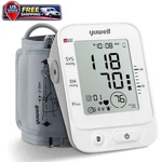 Yuwell Upper Arm Blood Pressure Monitor Large Cuff Digital Machine Voice 99 Memo. Fixed Price $38.38.