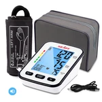 Sejoy Upper Arm Blood Pressure Monitor DBP-1332. Fixed Price $49.98.