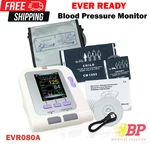 Ever Ready Automatic Arm Blood Pressure Monitor Electronic Sphygmomanometer. Fixed Price $49.95.