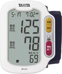 Tanita Wrist Blood Pressure Monitor White BP-213-WH. Fixed Price $75.12.