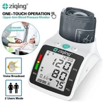 Ziqing Upper Arm Blood Pressure Monitor Heart Beat Meter Bp Machine Cuff. Fixed Price $19.99.