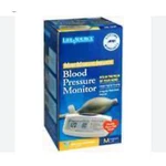 Lifesource Mini Manual Inflate Digital Blood Pressure Monitor Medium Cuff Health. Fixed Price $44.99.