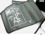 Hello Heart UAM-905HH Smart Digital Blood Pressure Monitor + Portable Carry Case. Fixed Price $36.00.