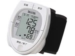 Tanita Wrist Blood Pressure Monitor White BP-A11. Fixed Price $67.99.
