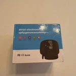 Wrist Blood Pressure Monitor W/ Cuff, Lcd Display, Memory, White Ce Fcc Rohs. Fixed Price $14.00.