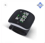 Med Watches Automatic Wireless Wrist Blood Pressure Monitor With Voice - New. Fixed Price $39.99.