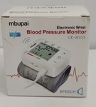 Mbupai Automatic Electronic Wrist Blood Pressure Monitor CK-W355 Sealed. Fixed Price $19.99.