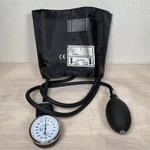 Prestige Medical Sphygmomanometer W/ Carrying Case Adult Size 25.4 To 40.6CM. Fixed Price $8.87.