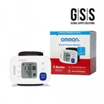 Omron 3 Series Automatic Wrist Blood Pressure Monitor Accurate & Compact. Fixed Price $55.00.