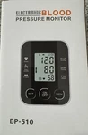 Bp 510 Electronic Blood Pressure Monitor With Cuff & Lcd Display New. Fixed Price $18.00.
