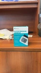 Family Wellness Automatic Wrist Blood Pressure Monitor W/ Inflation. Fixed Price $14.00.
