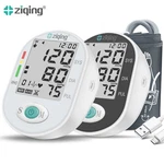 Ziqing Digital Upper Arm Blood Pressure Monitor Automatic Heart Rate Detection. Fixed Price $19.49.
