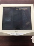 Sony Lmd 181MD/CV Medical Grade Monitor. Fixed Price $109.32.