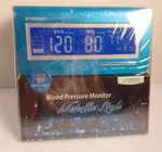 Veridian Healthcare Adult Arm Blood Pressure Monitor Metallic Style 01-513BL New. Fixed Price $19.99.