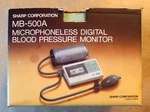Vintage Sharp Corp. MB-500A Microphoneless Digital Blood Pressure Monitor Japan. Fixed Price $6.99.