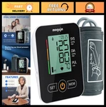 Automatic Upper Arm Blood Pressure Monitor, Digital Bp Machine With Cuff For Hom. Fixed Price $43.99.