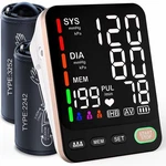 Blood Pressure Monitor Extra Large Cuffs 9-17''&13-21''6 Inch Backlit Screen. Fixed Price $30.00.