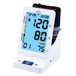 Blue Jay Big Digit Talking Dlx Bp Monitor 5.2 Display Perfect Measures. Fixed Price $49.95.