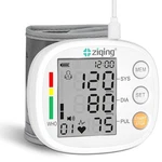 Kikeang Wrist Blood Pressure Monitor Rechargeable Digital Bp Cuff 2X99 Memory. Fixed Price $27.99.