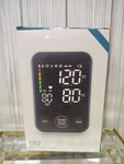 CO2 Upper Arm Blood Pressure Monitor Large Display - 2X120 Memory Led W/bag. Fixed Price $18.99.