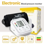 Automatic Upper Arm Blood Pressure Monitor Pulse Meter Bp Machine Voice Talking. Fixed Price $12.99.