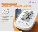 Ai X5 Electronic Upper Arm Digital Blood Pressure Monitor White. Fixed Price $23.99.