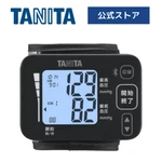 Tanita Blood Pressure Monitor Wrist Type BP-219L Smartphone App Linked From Jpn. Fixed Price $110.59.
