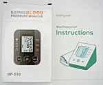 Everlywell Electronic Blood Pressure Monitor W/ Cuff # BP-510 New. Fixed Price $16.46.