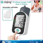 Upper Arm Automatic XB-06 Blood Pressure Meter Heart Rate Bp Monitor Machine. Fixed Price $21.59.