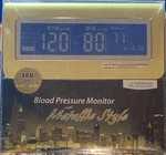 Veridian Healthcare Upper Arm Blood Pressure Monitor 01-513GR Metallic New. Fixed Price $22.77.